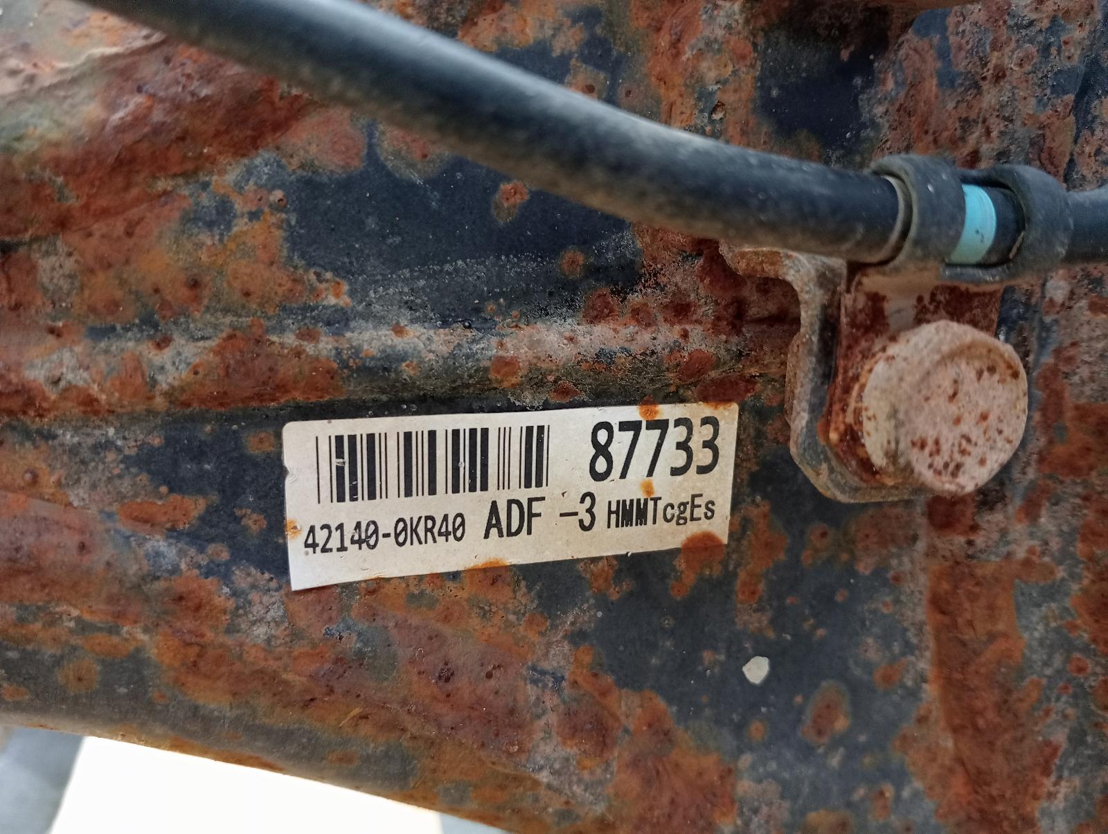8973829