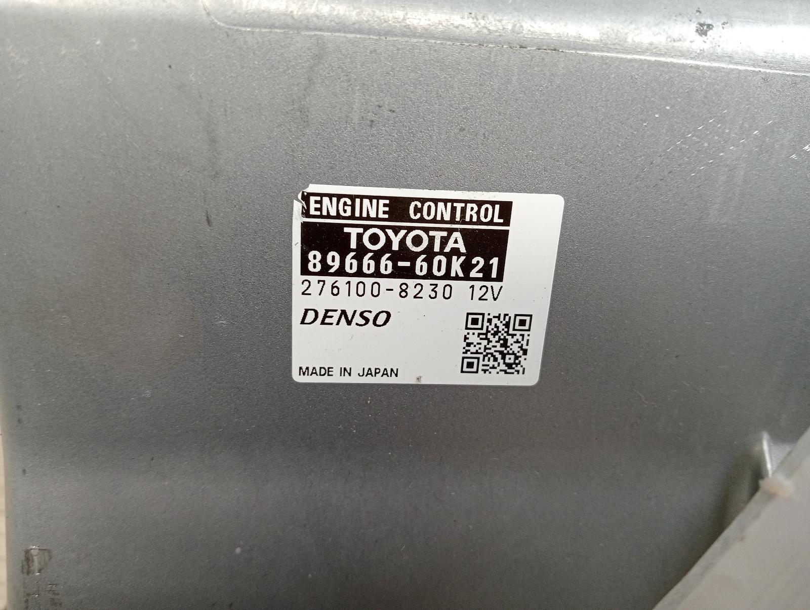 8977657