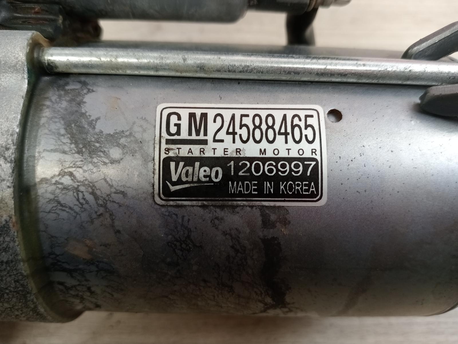 8831179