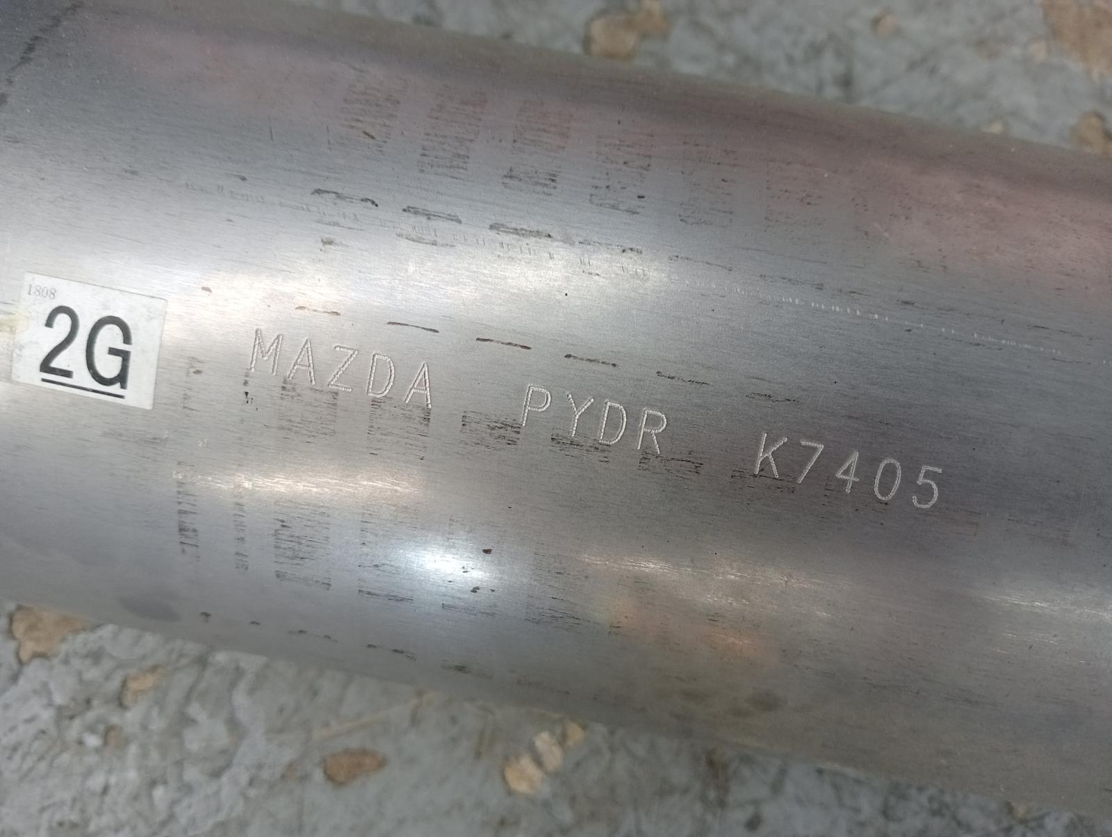 8973733