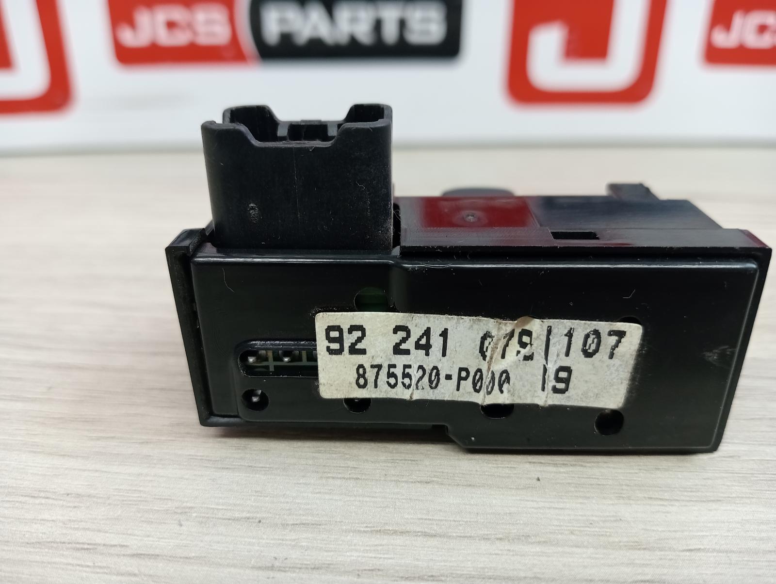 8960767