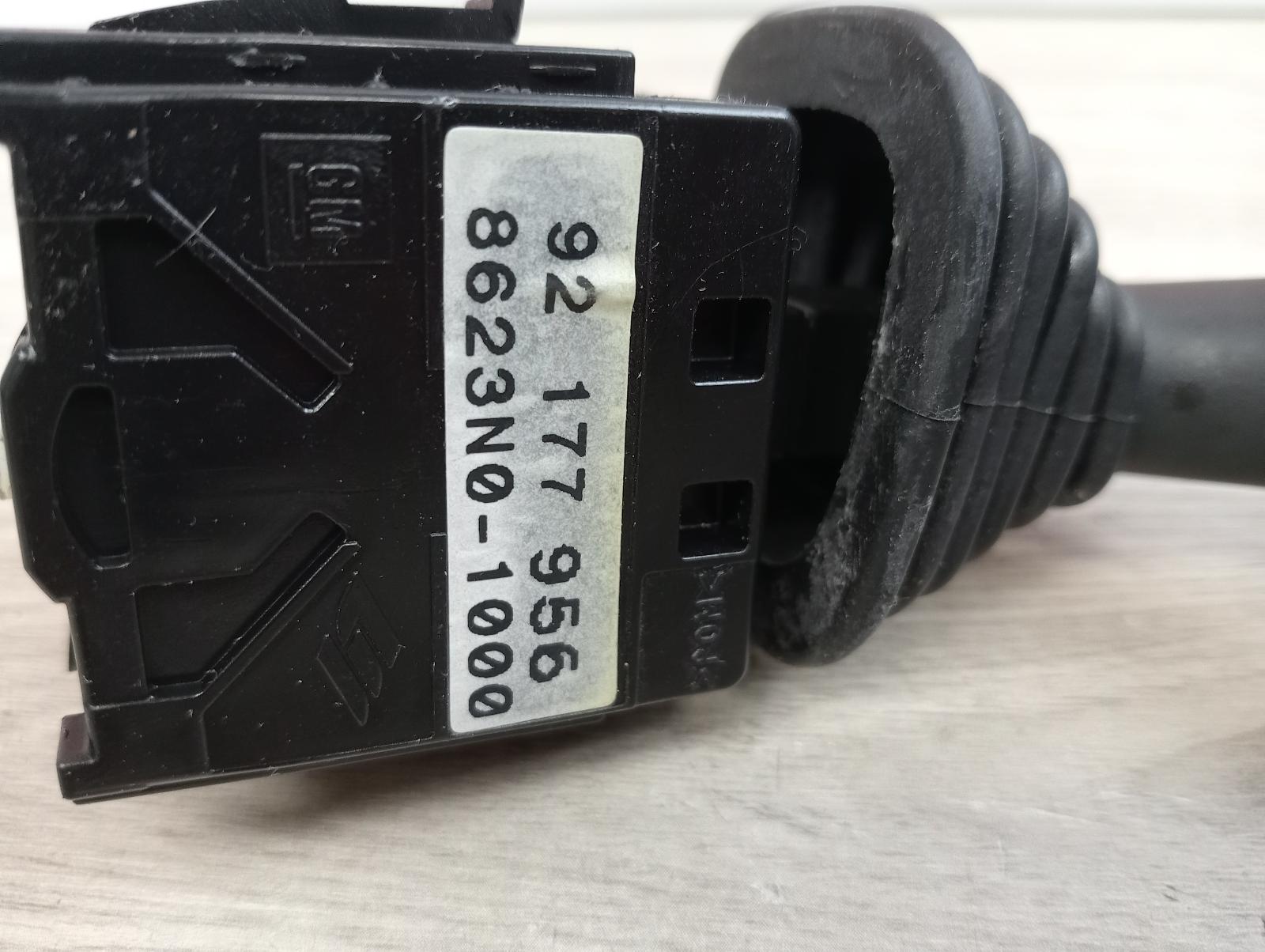 8945078