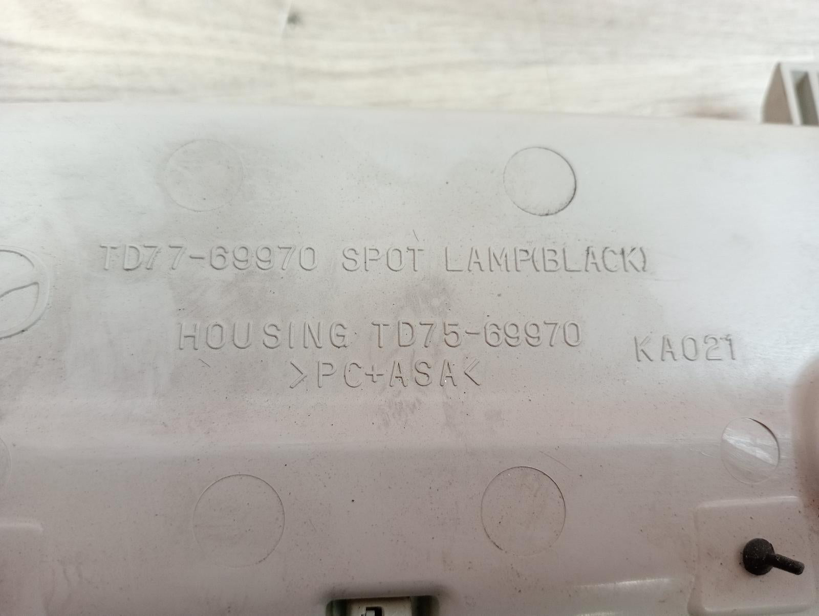 8974956