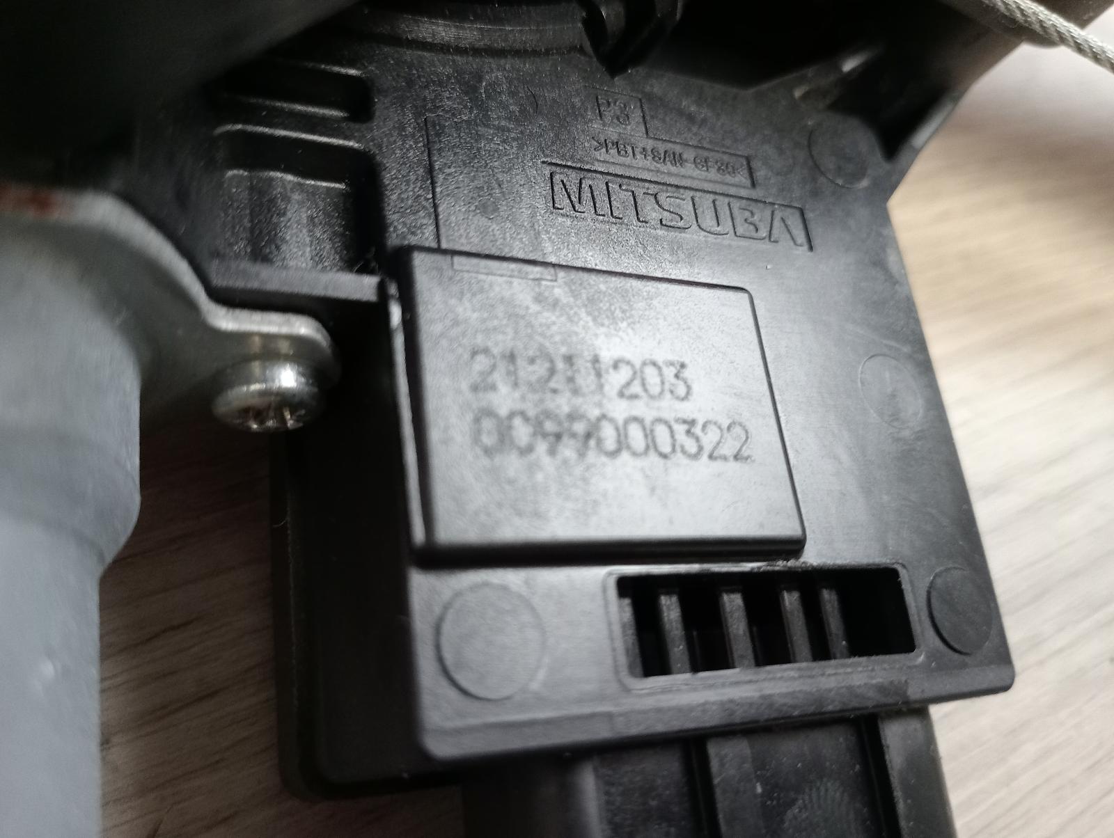 8959621