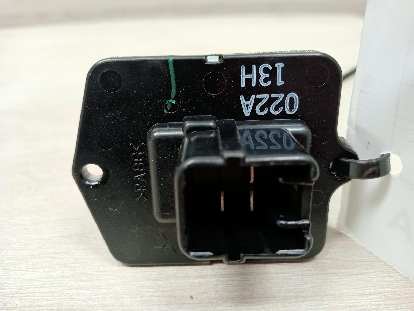 8975974