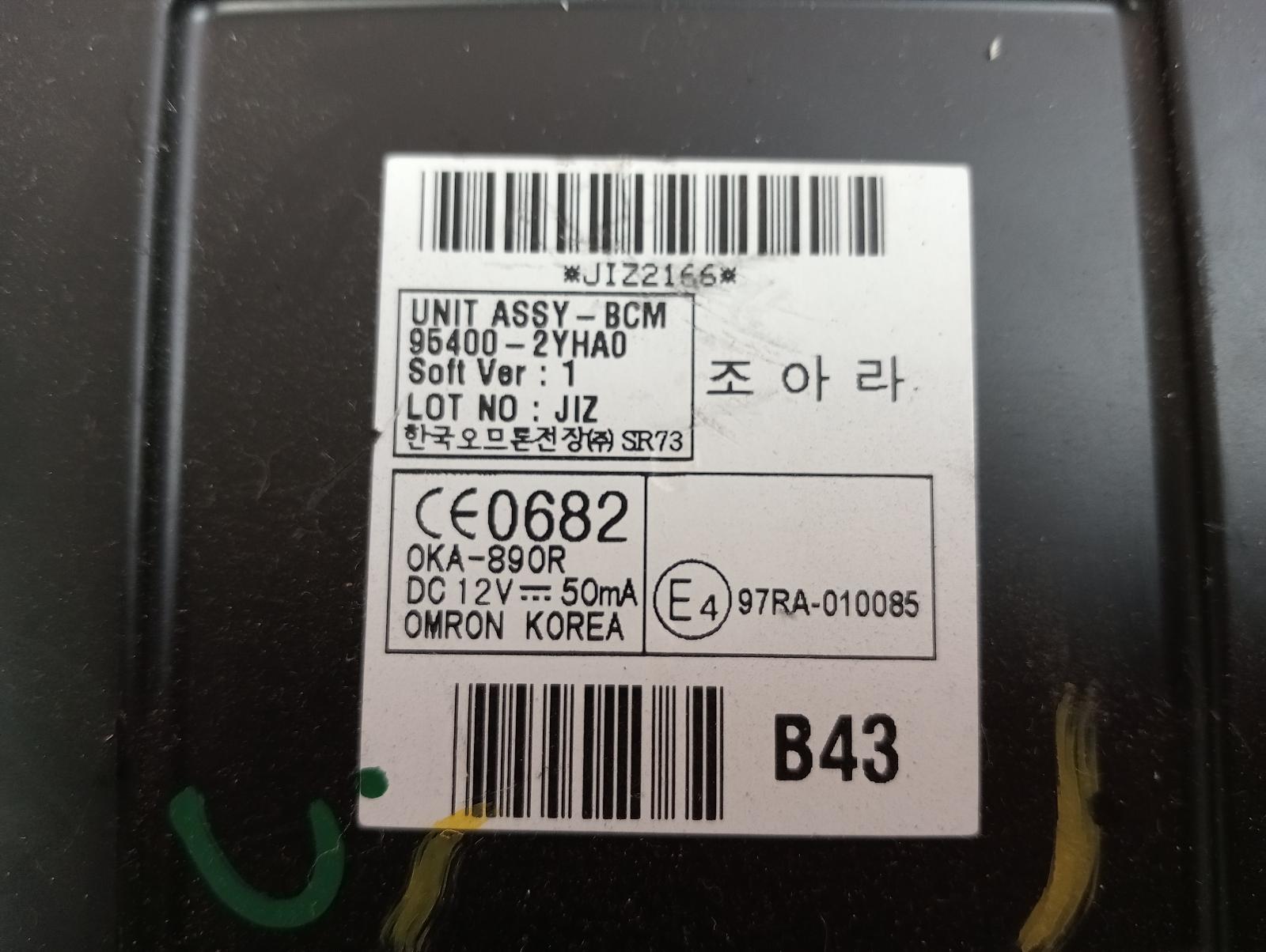 8991839