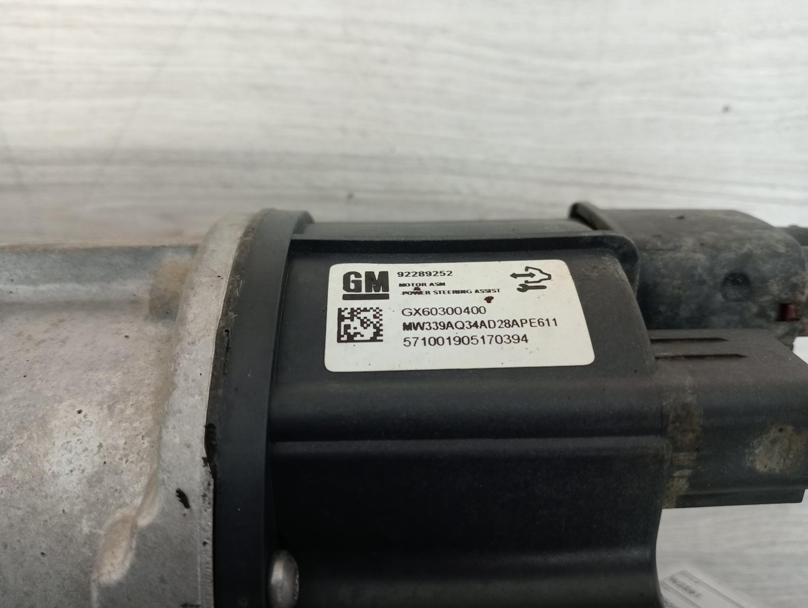 8976228