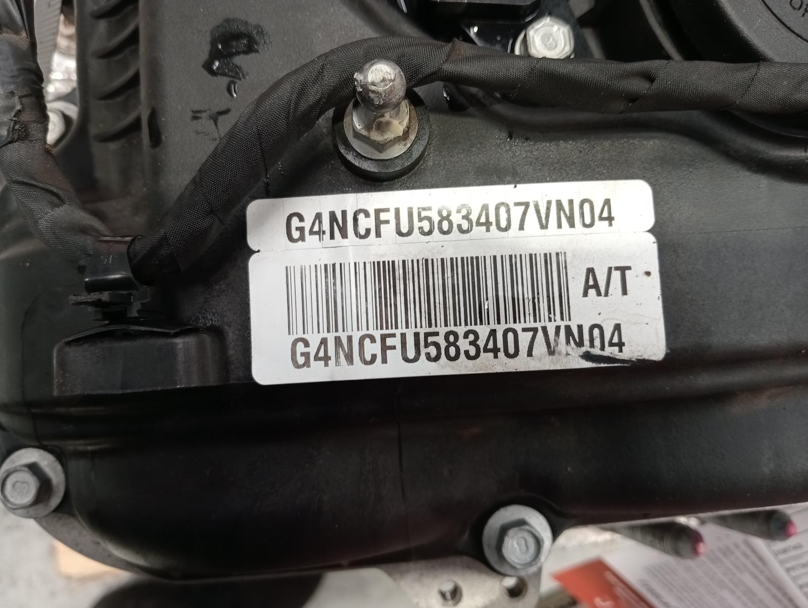 8973370