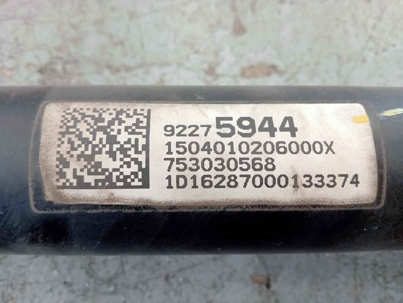 8788960