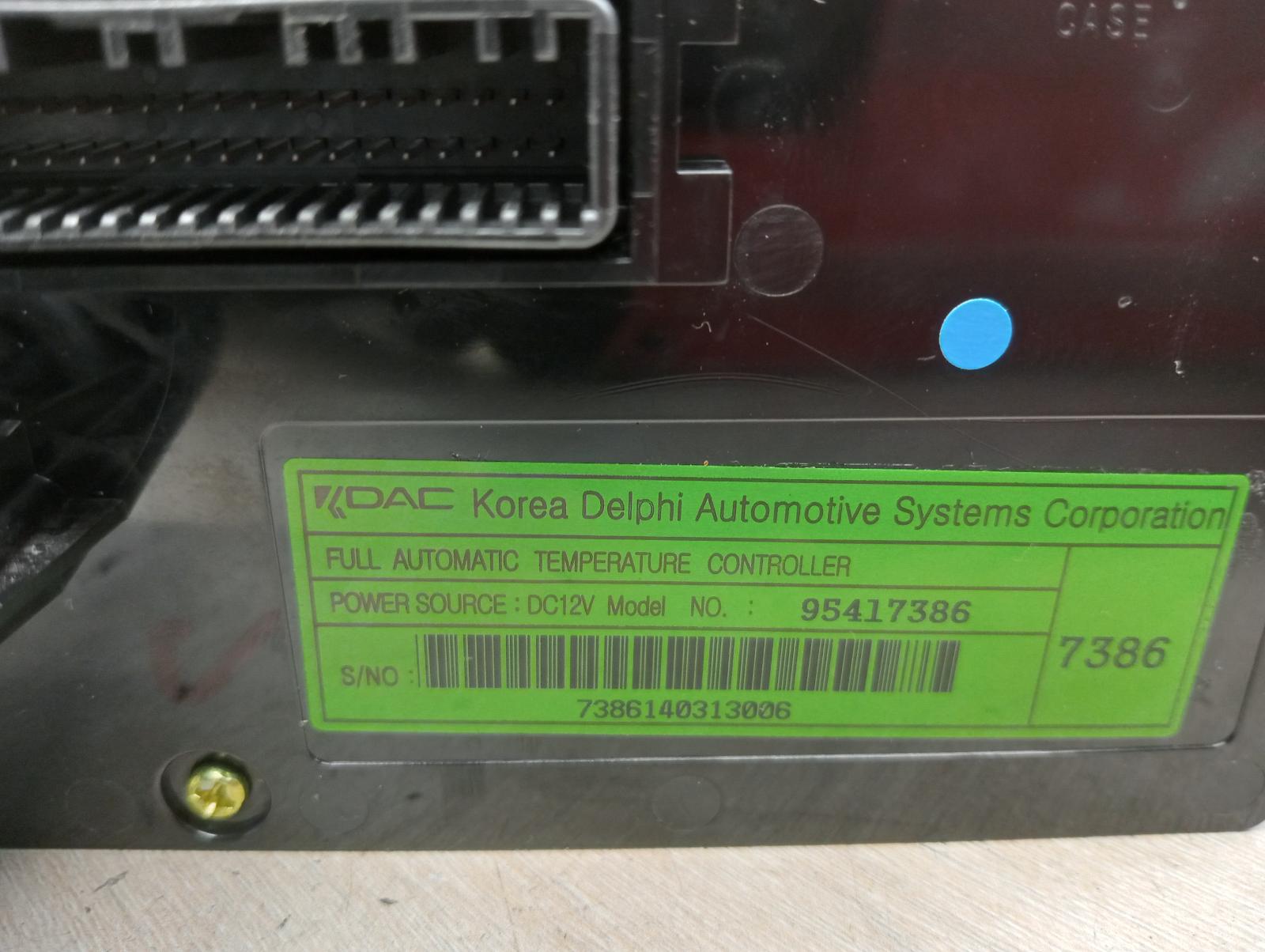 8947716