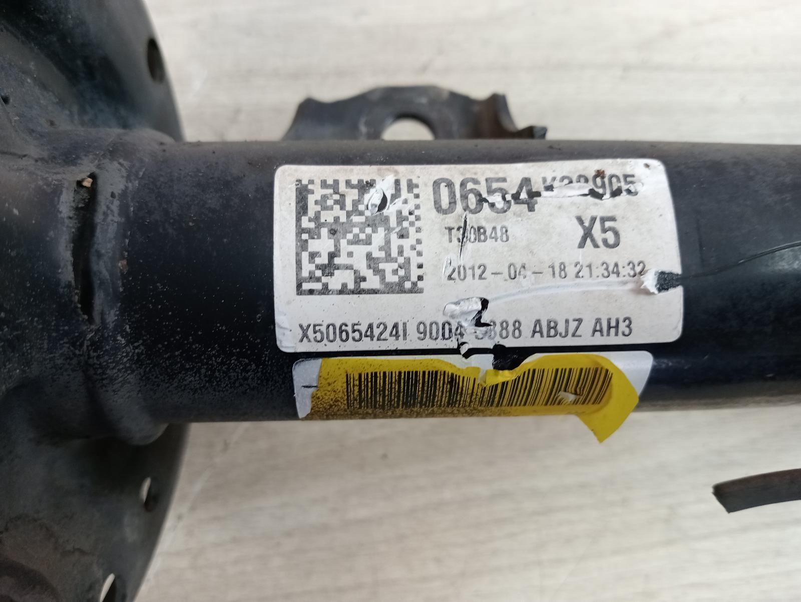 8973664