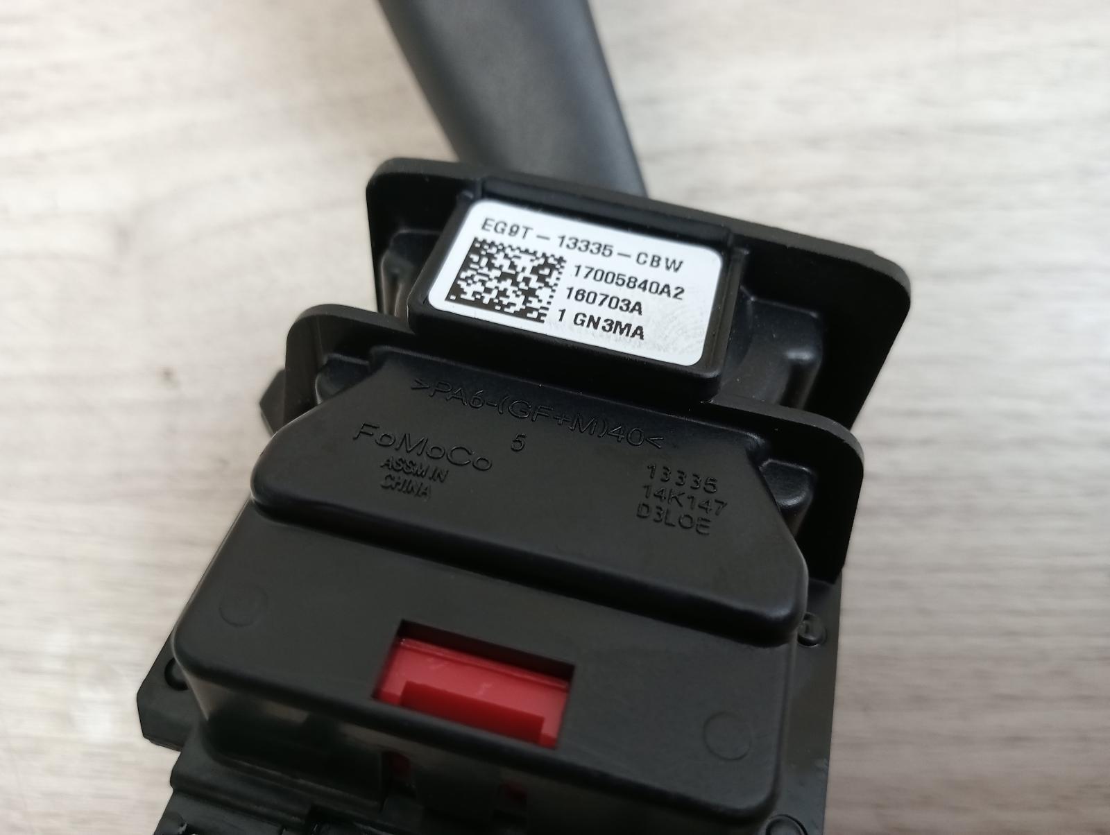 8984269