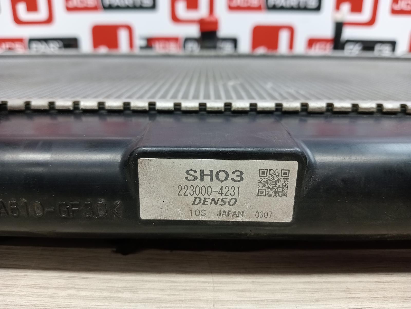 8951163