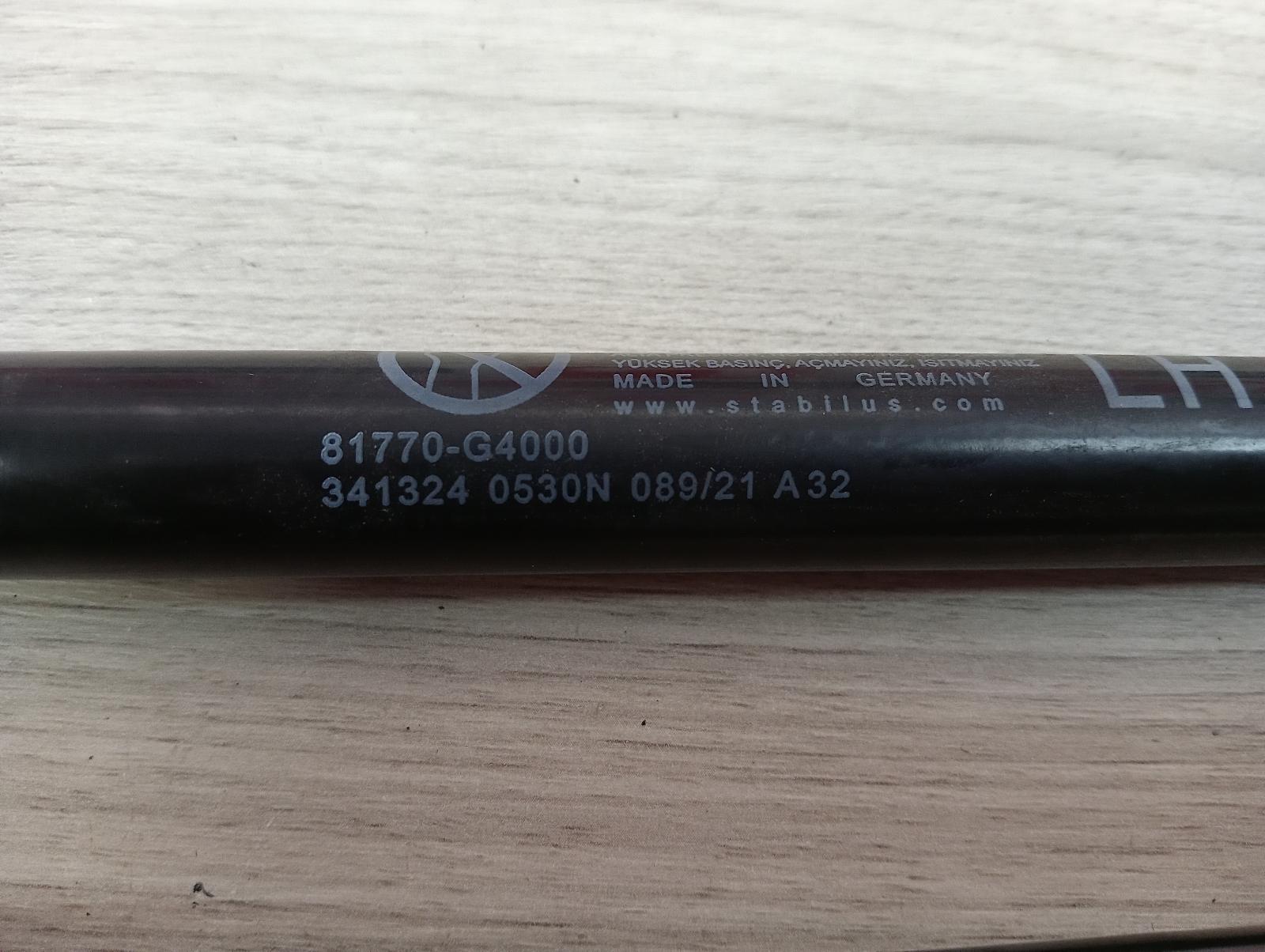 8971841