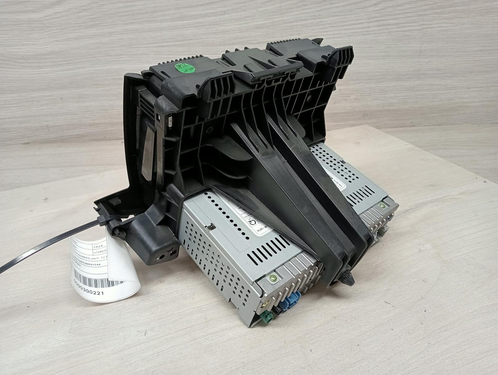 8950485