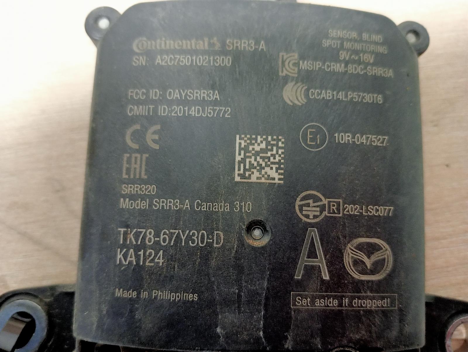 8984310
