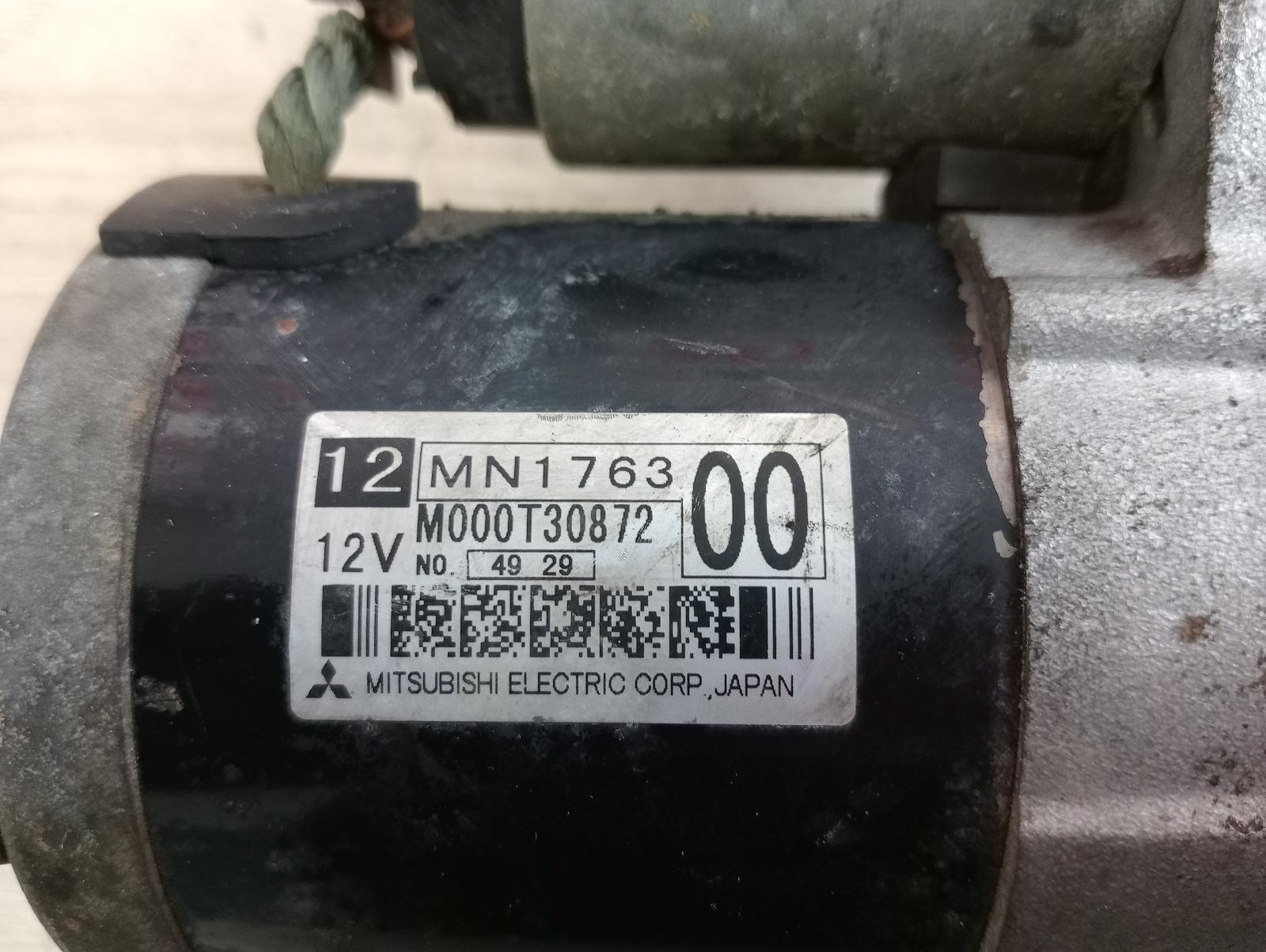 8952470