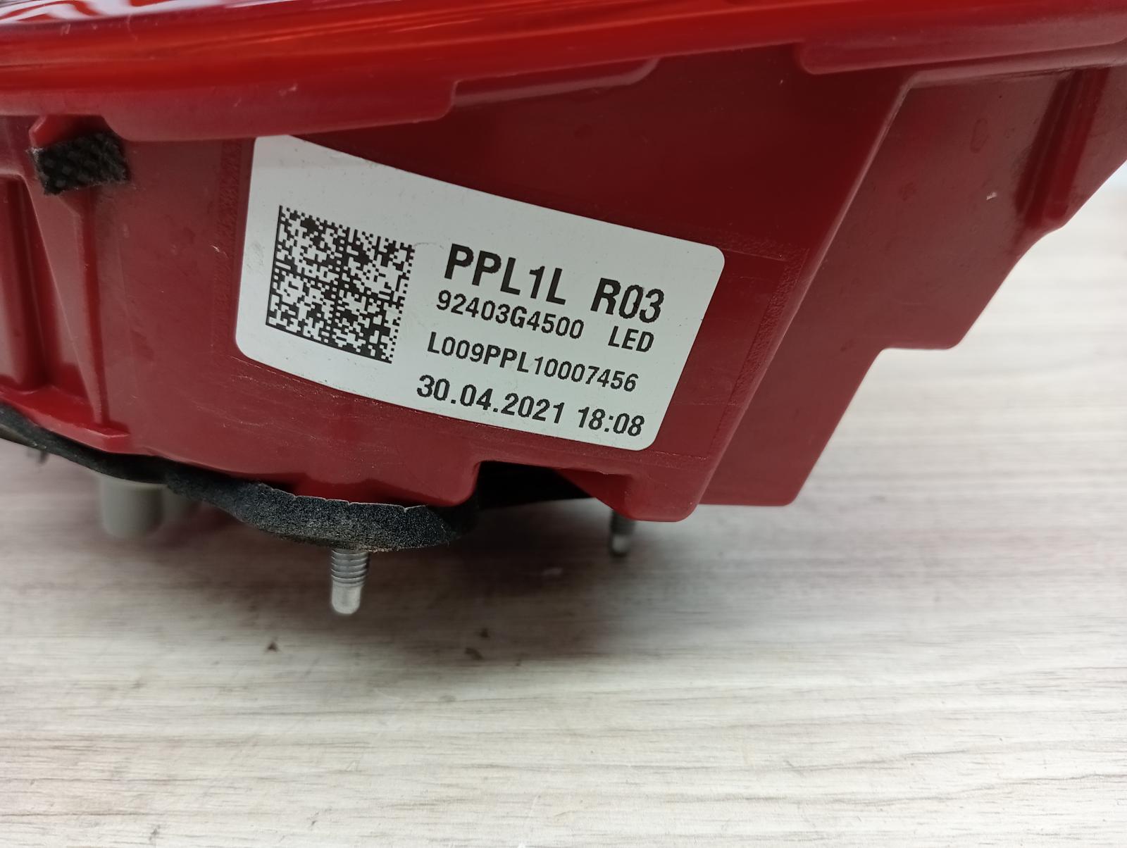 8969503