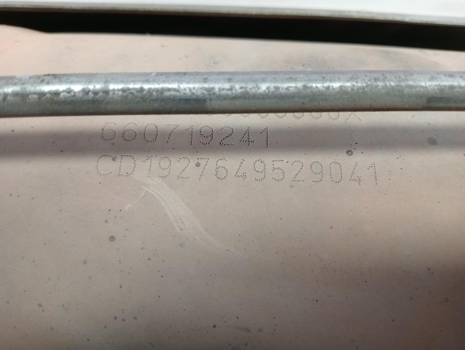 8962732