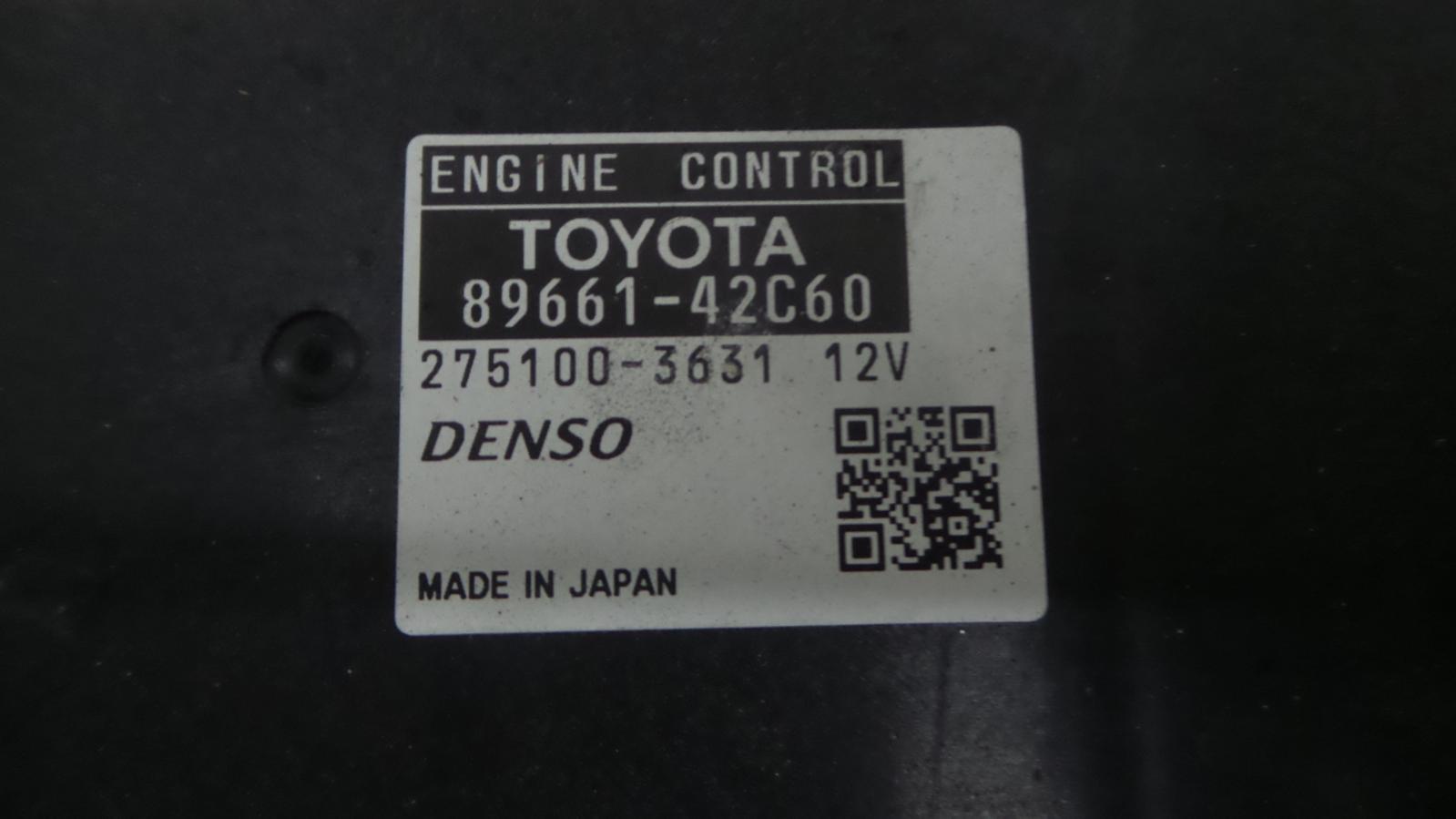 8976147