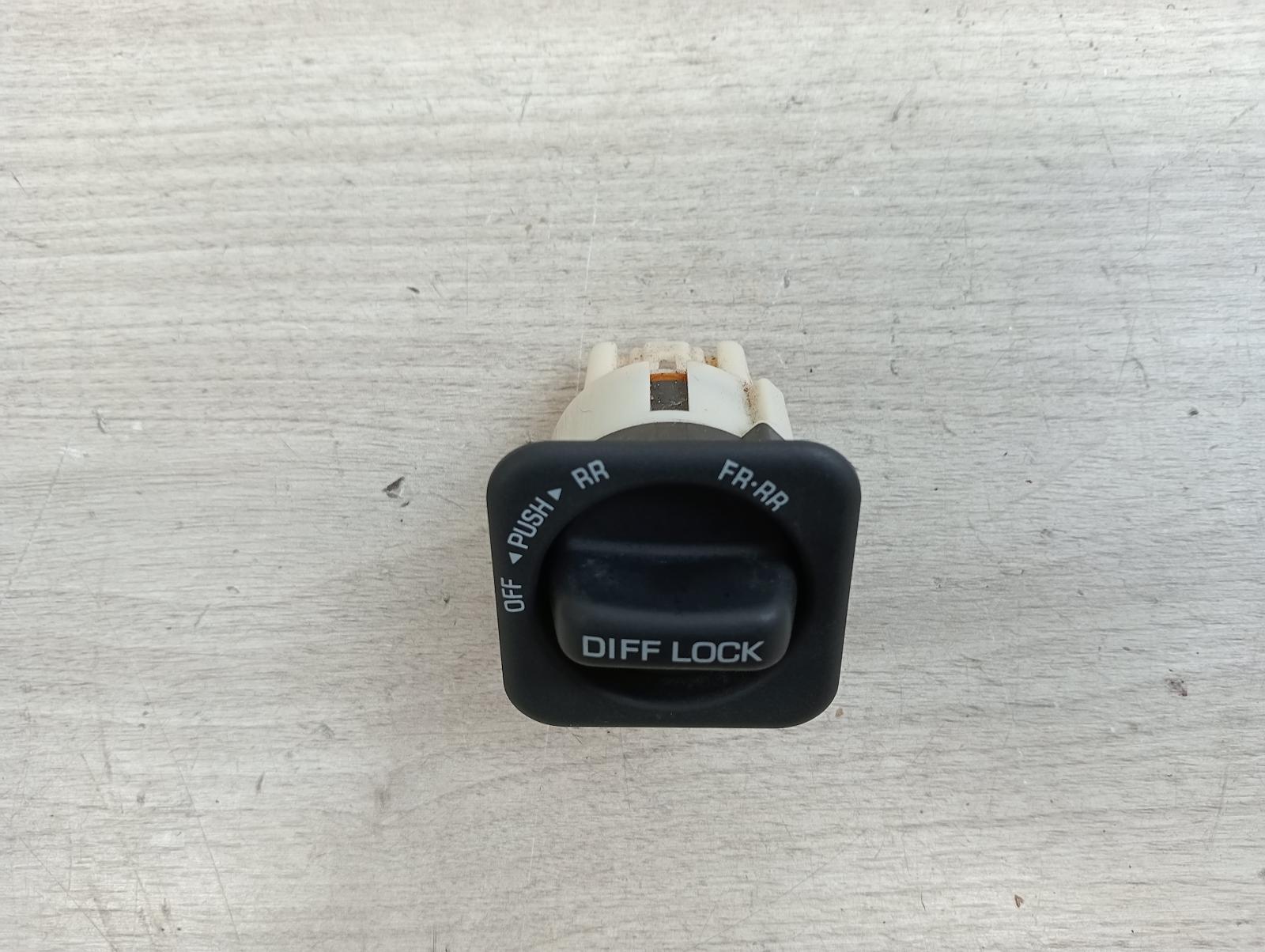 8974923