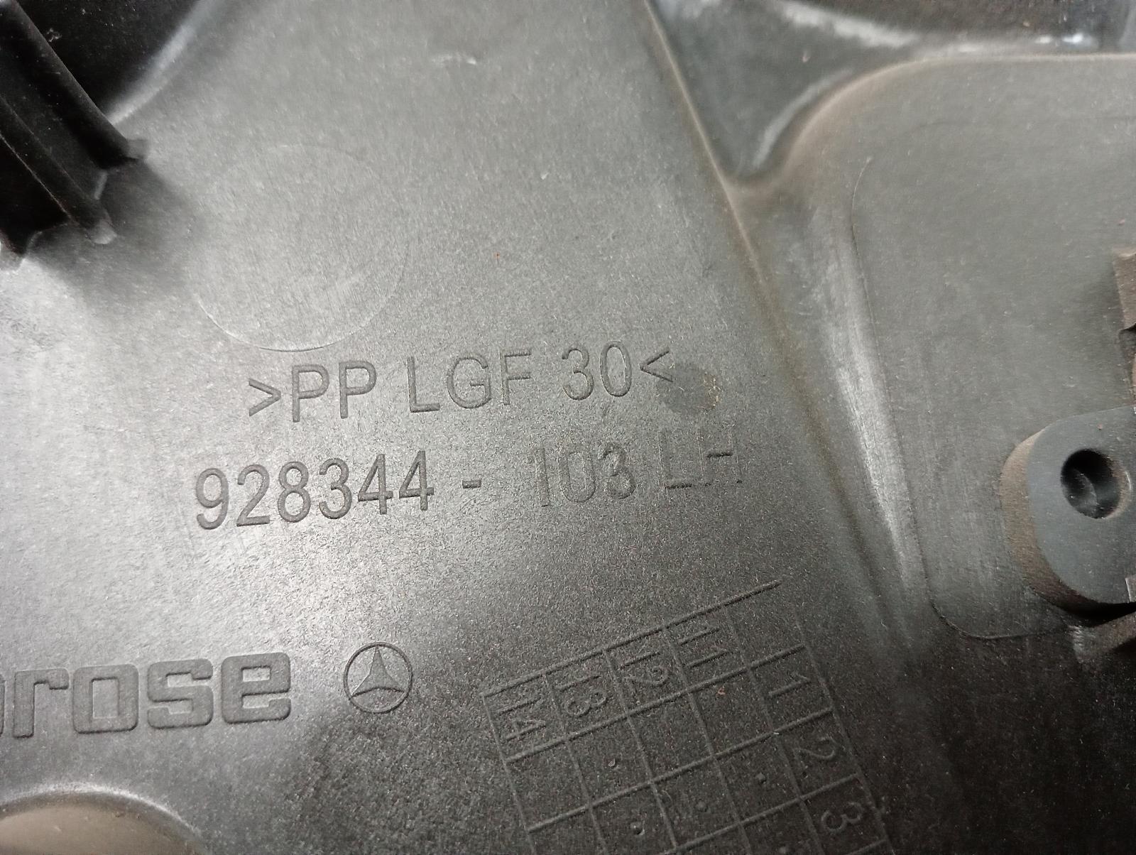 8958512
