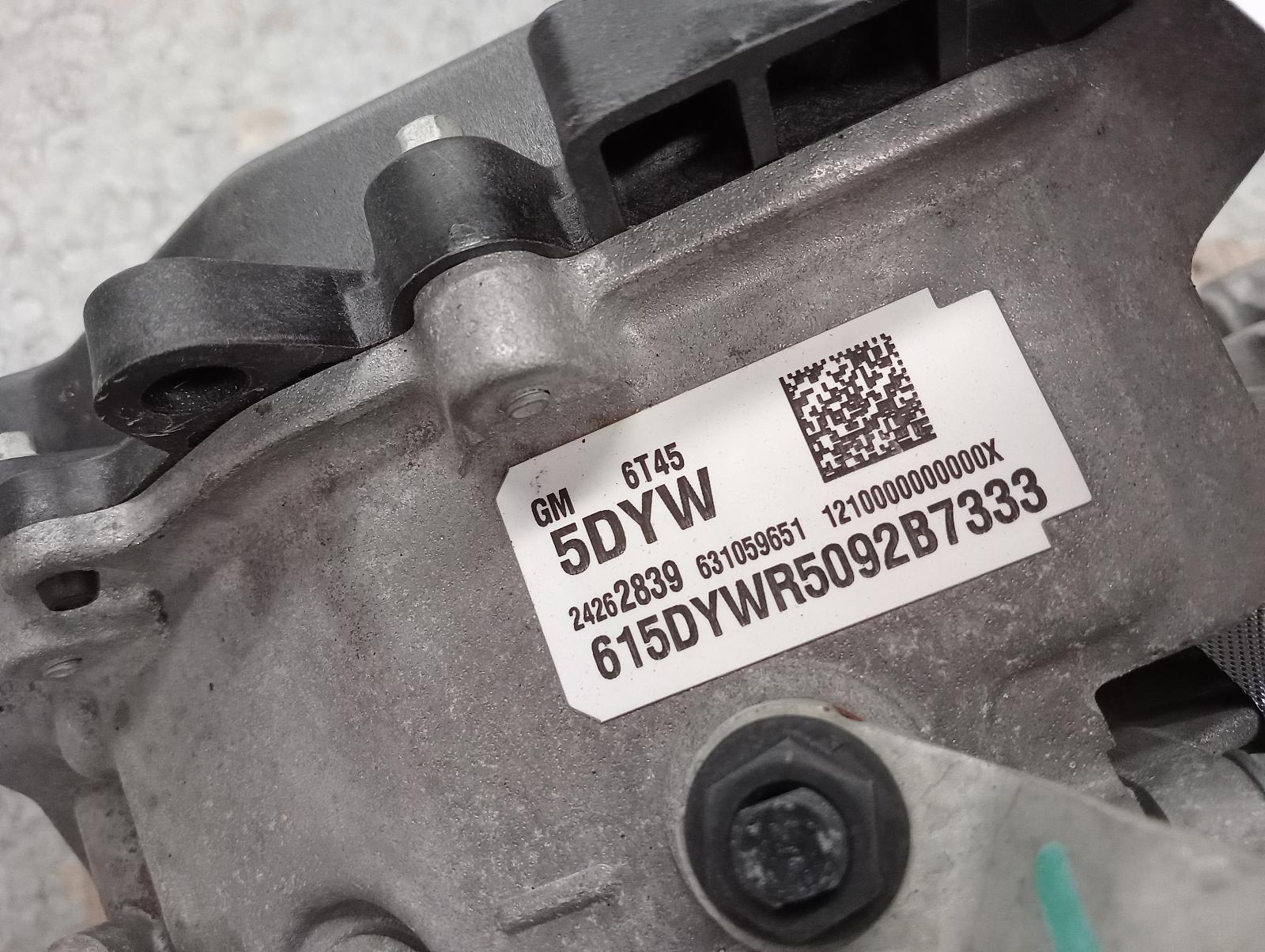 8962662