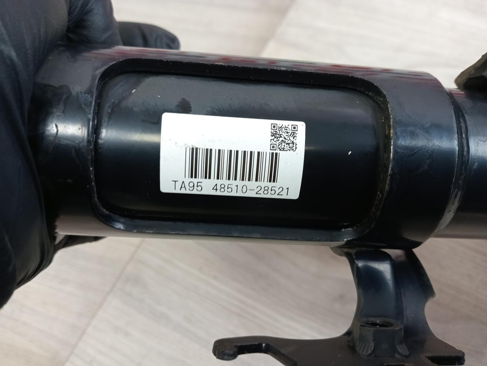 8954513