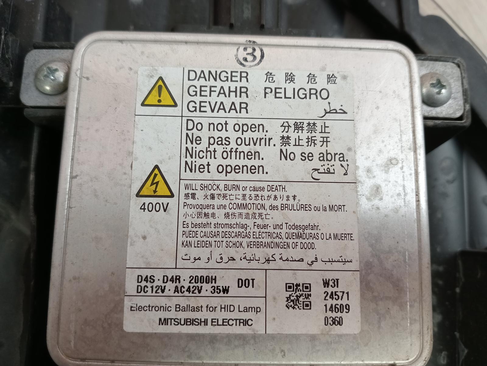 8958821