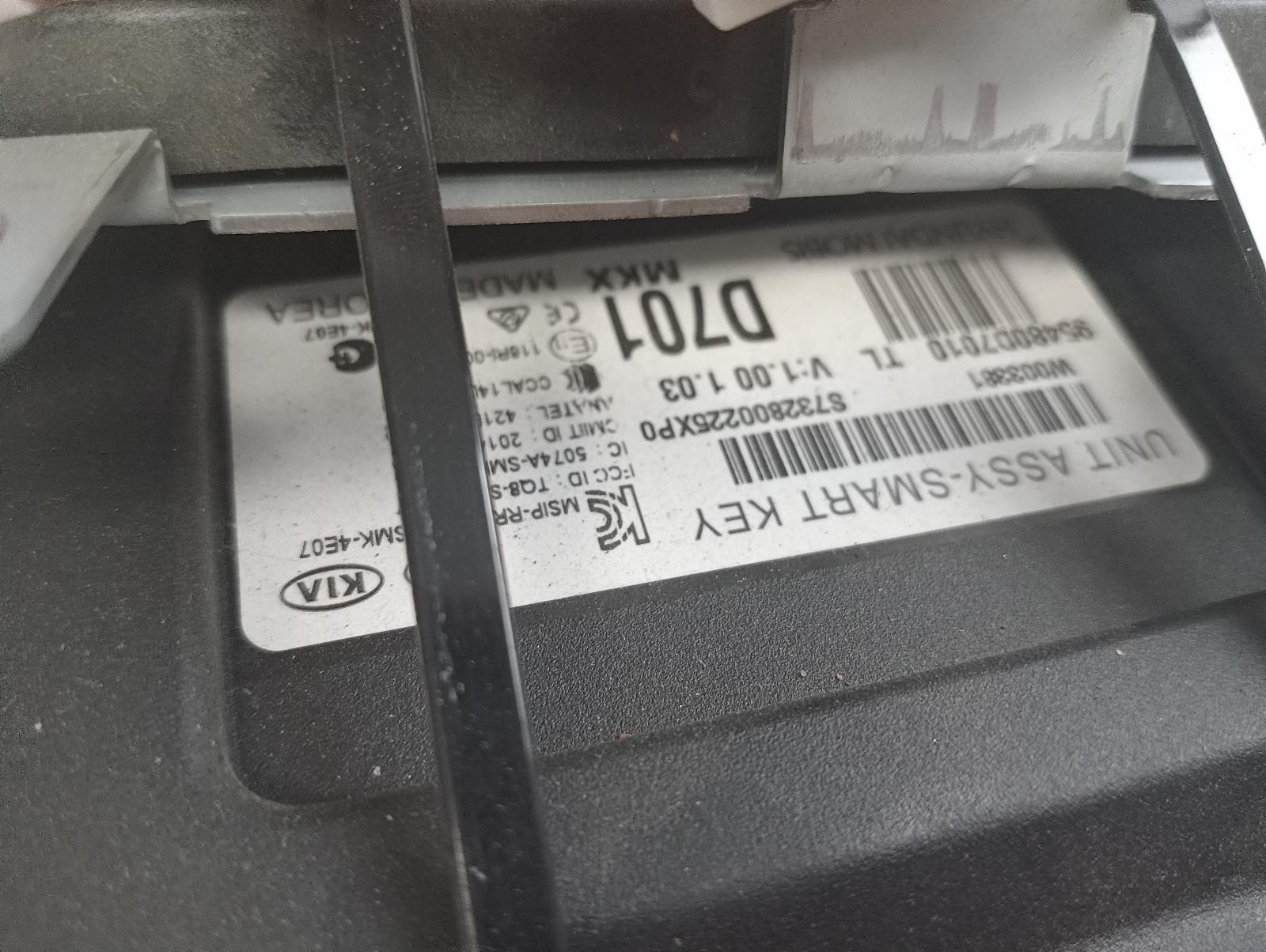 8850676