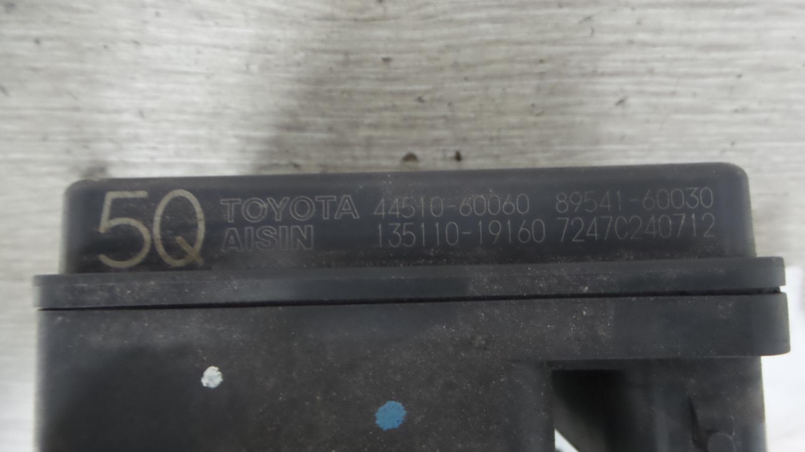 8837644