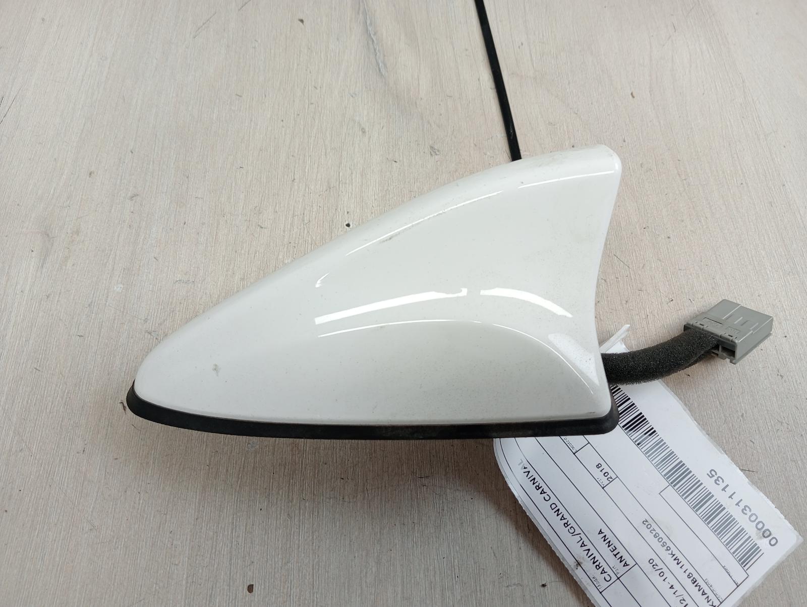 KIA CARNIVAL/GRAND CARNIVAL ANTENNA YP, 12/14-10/20 2018