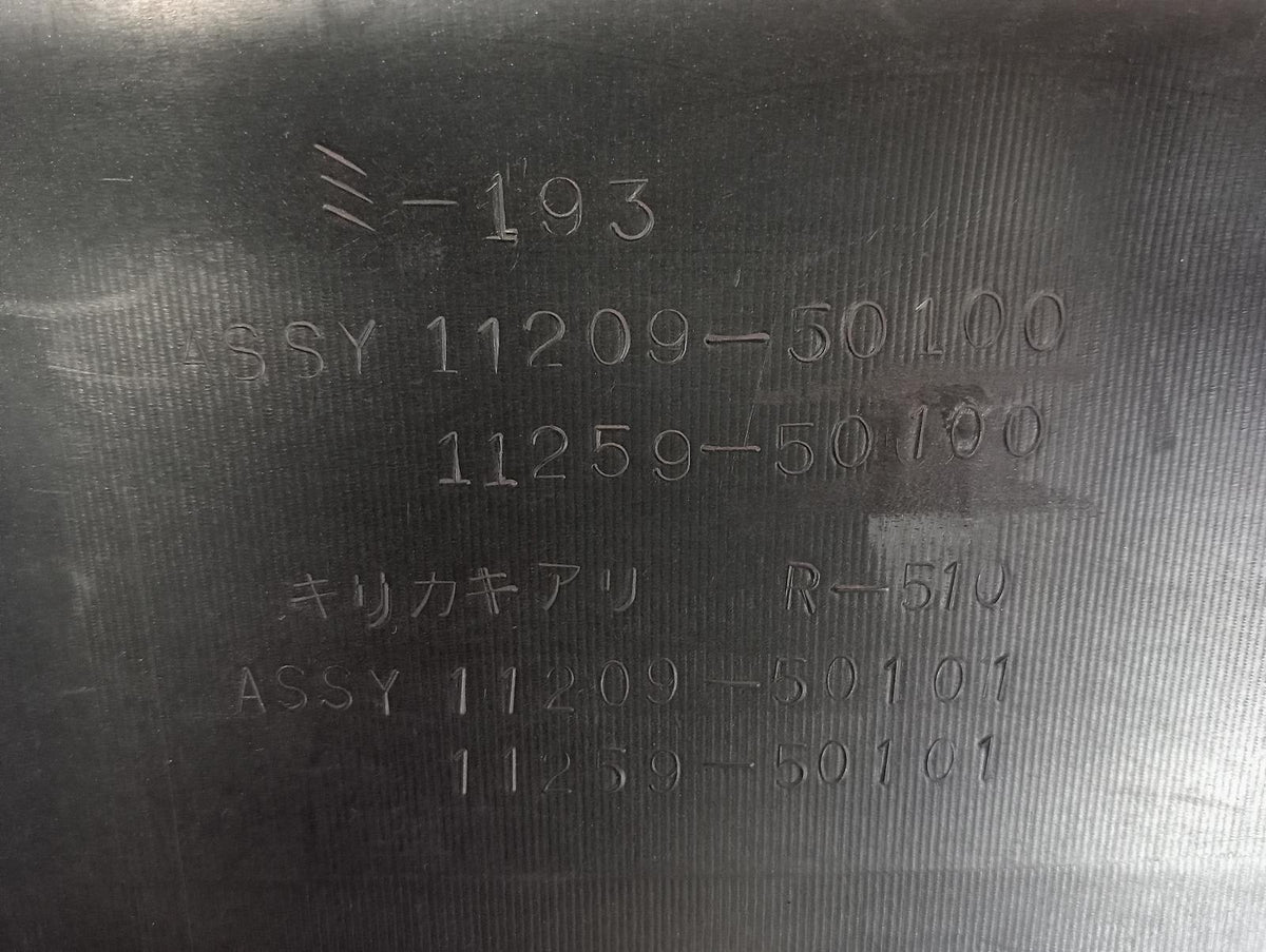 9051602