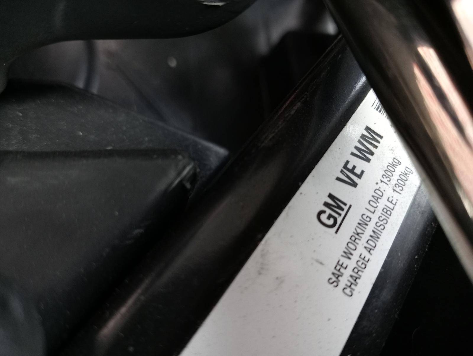 8866468