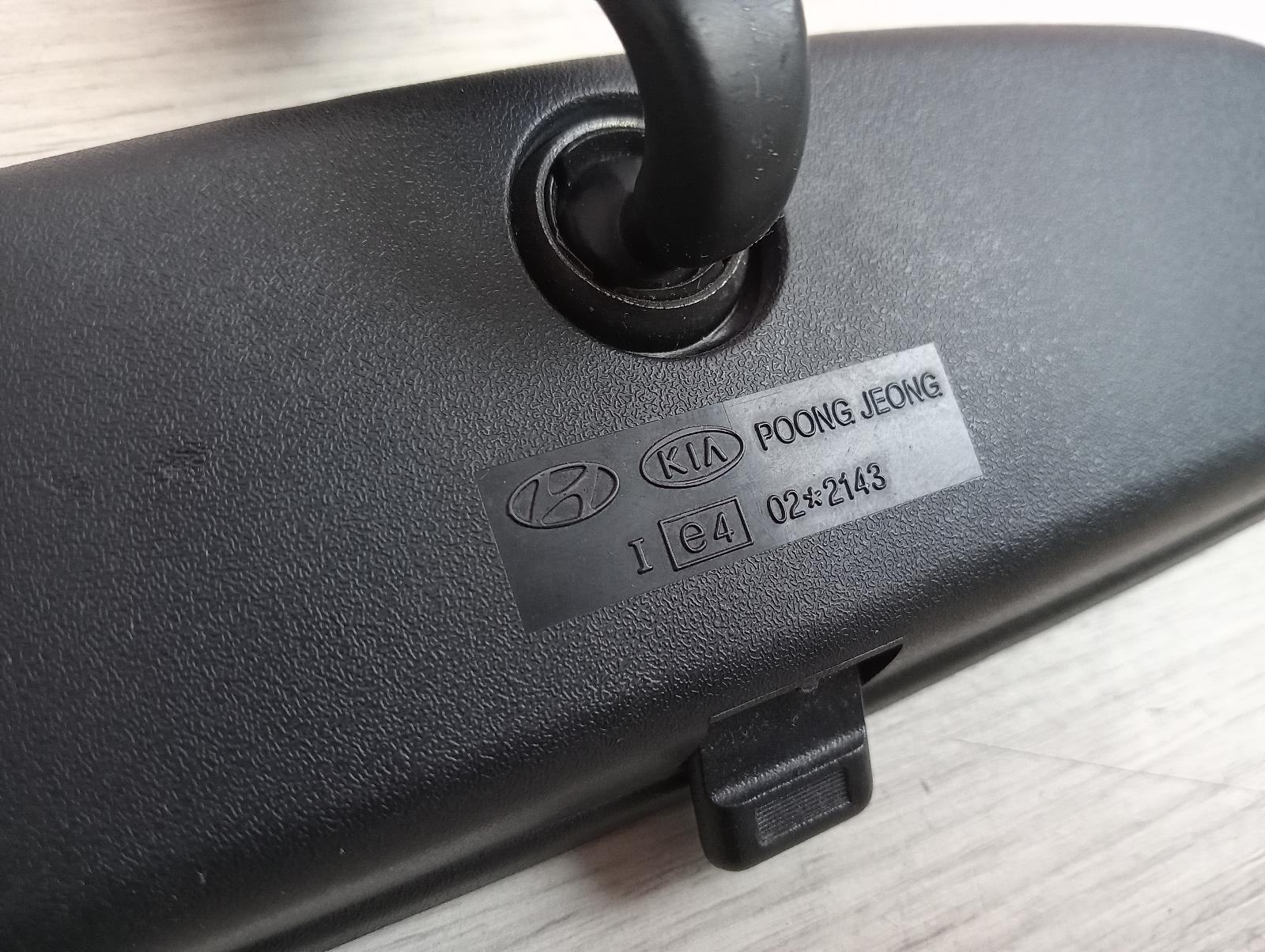 8972356