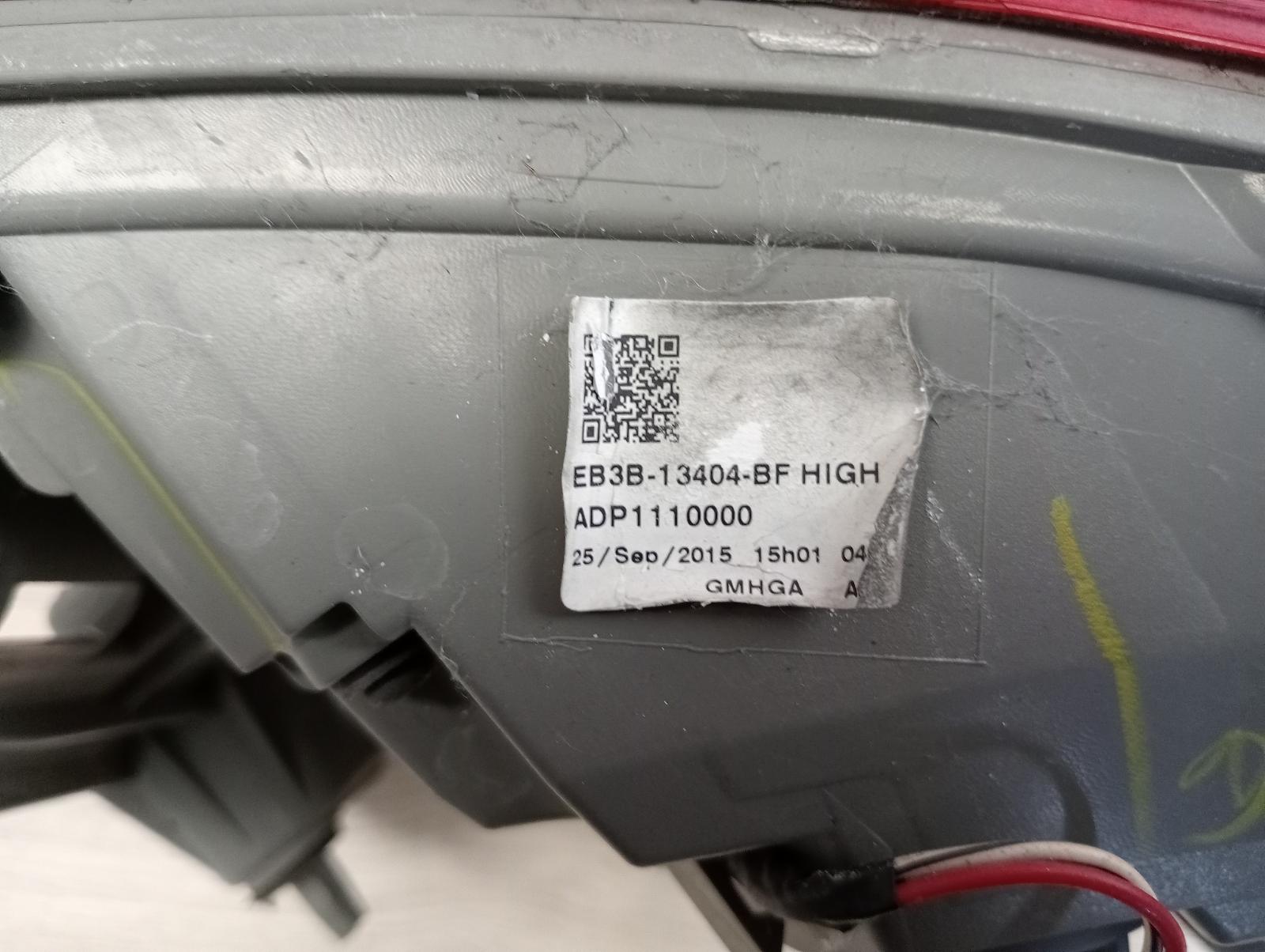 8975697