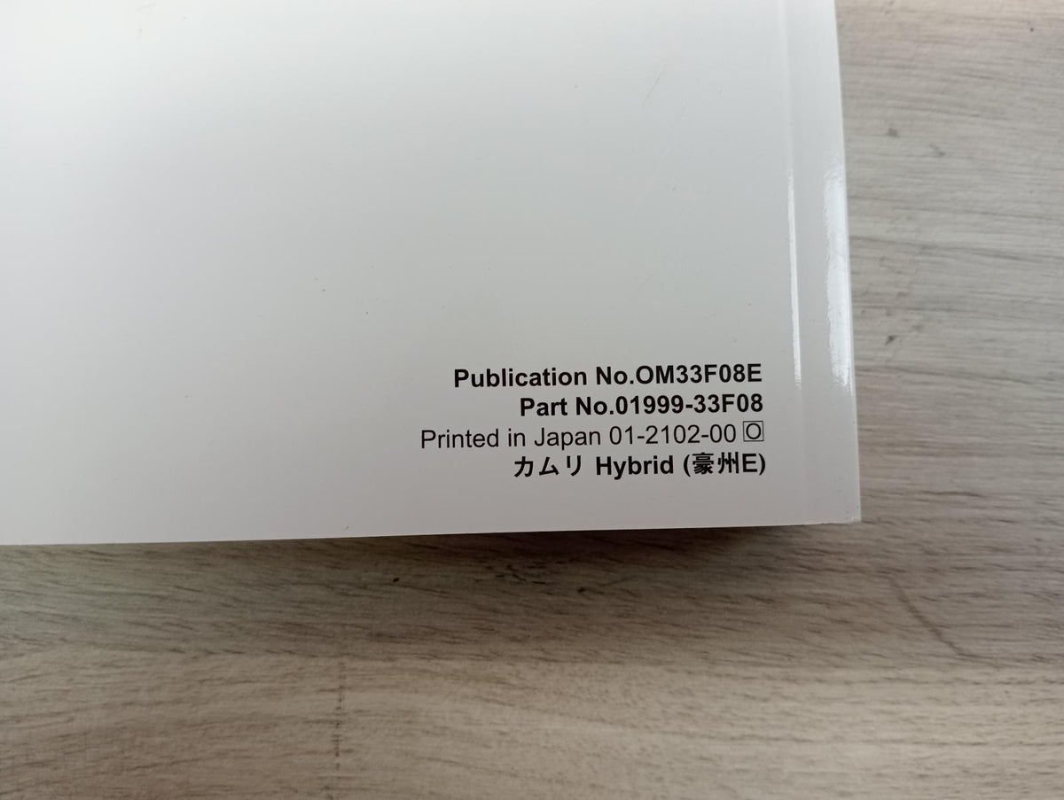 9029918