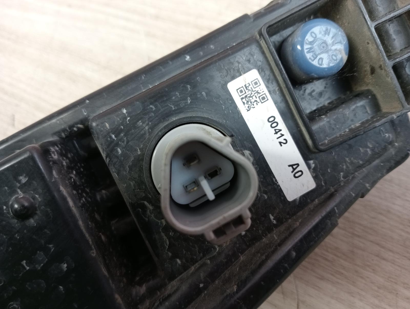 8972870