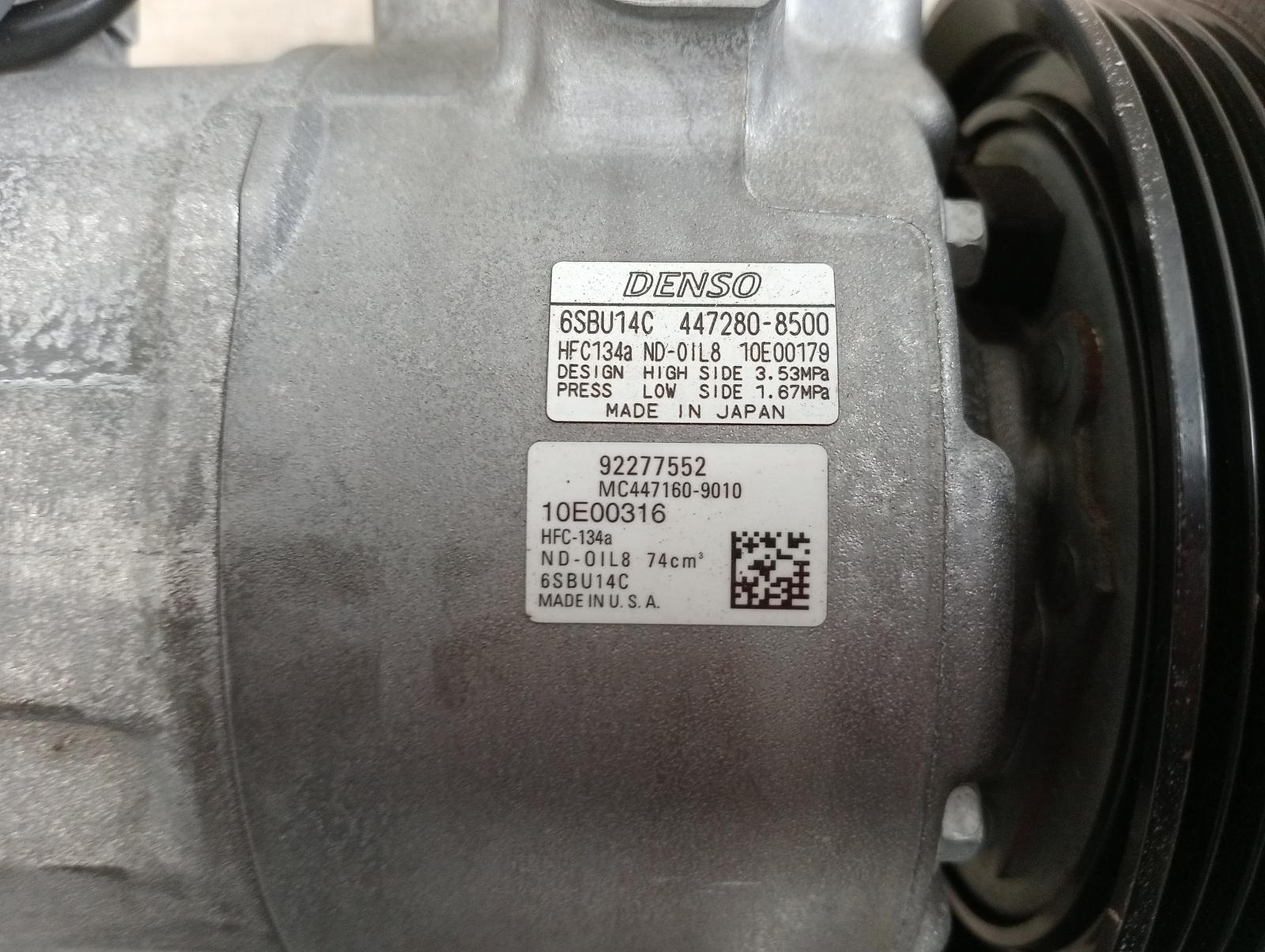 8972661