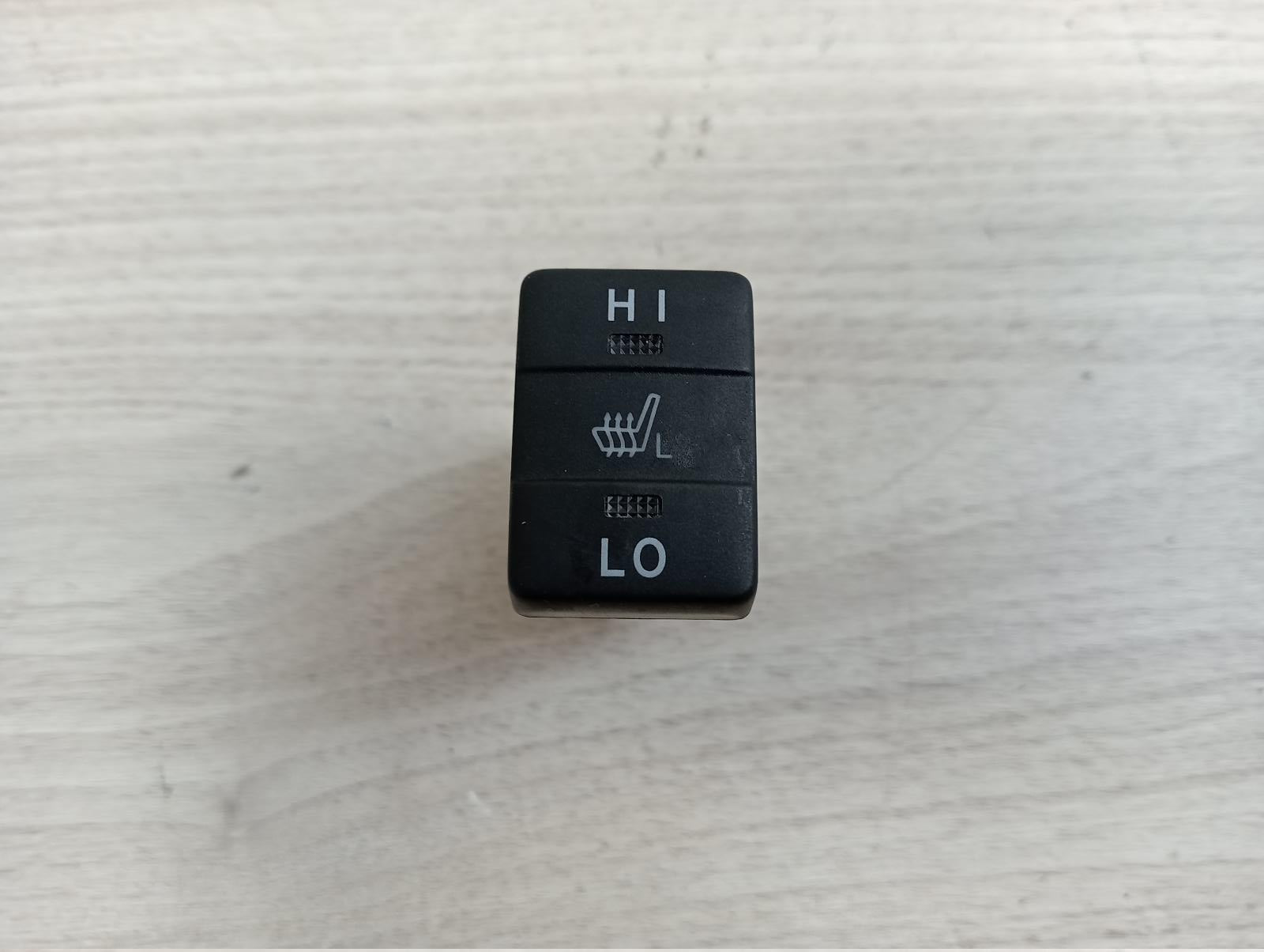 8973469