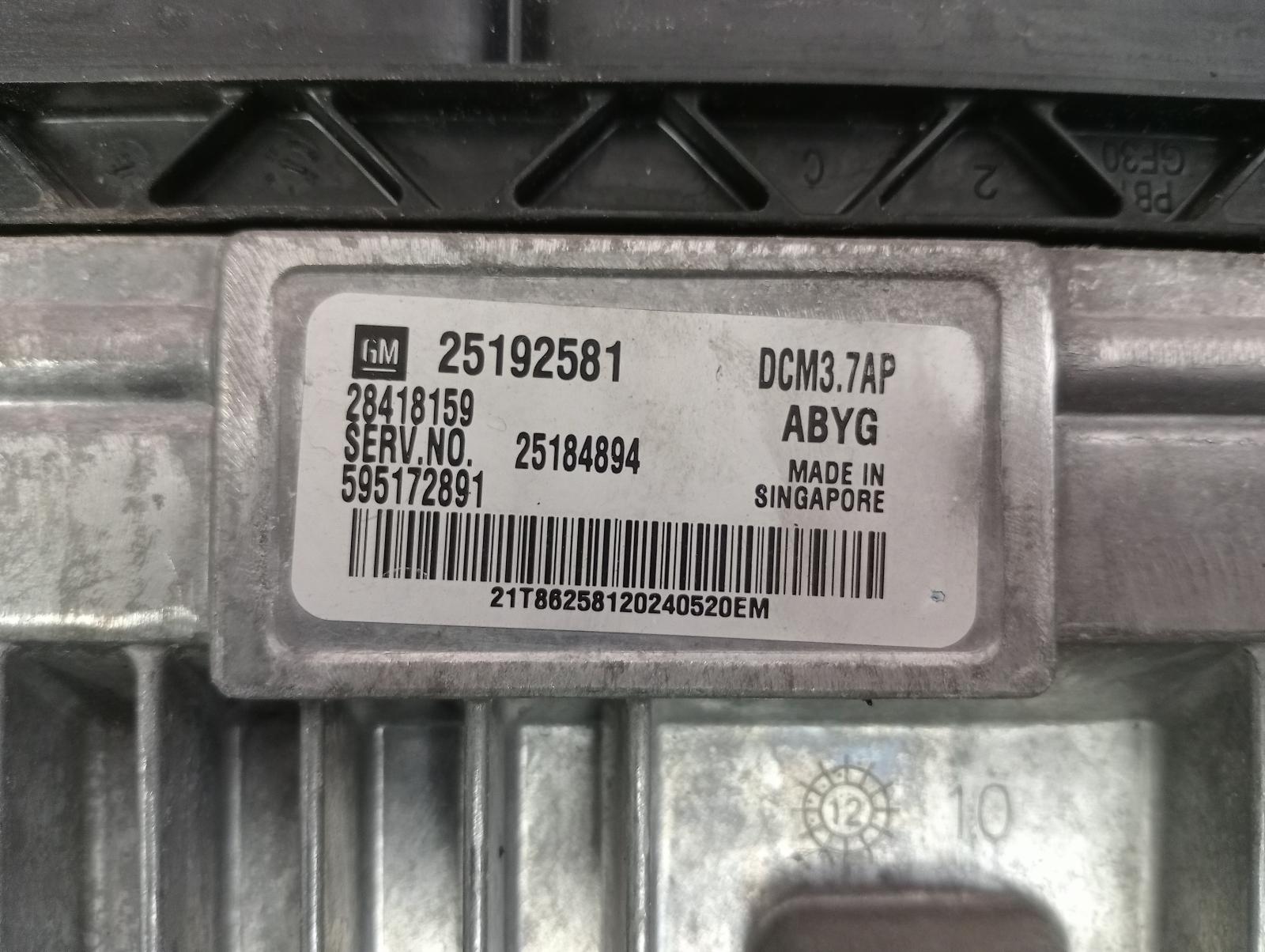 8937132