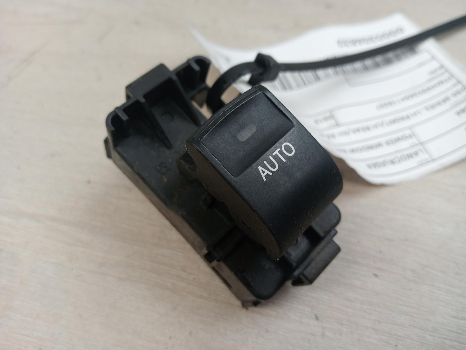TOYOTA LANDCRUISER POWER WINDOW SWITCH 200 SERIES, LH FRONT/LH REAR/RH REAR, 11/