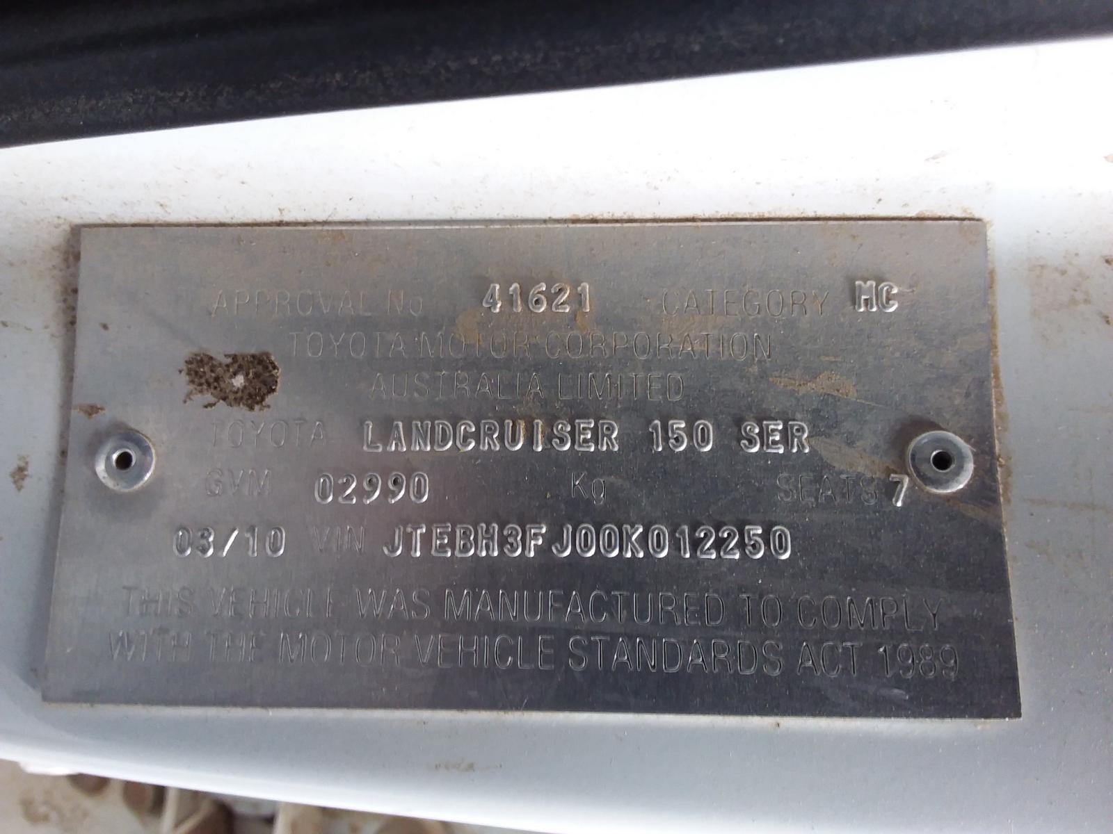 8981582