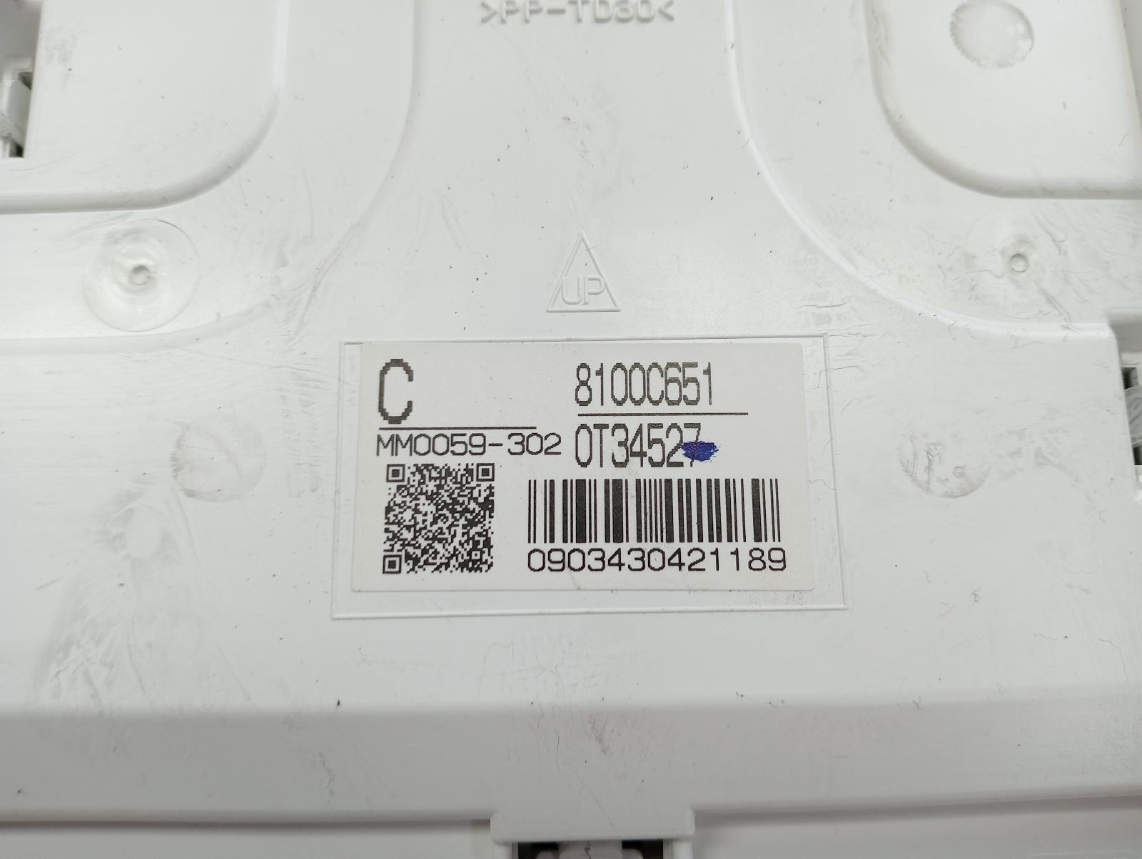 8958249