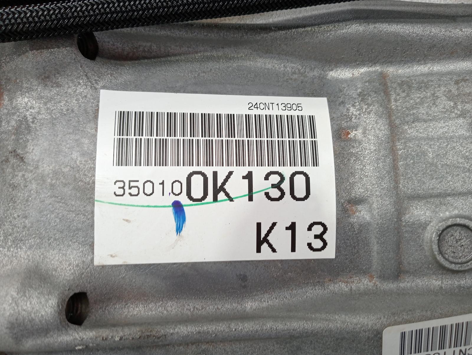 8814392