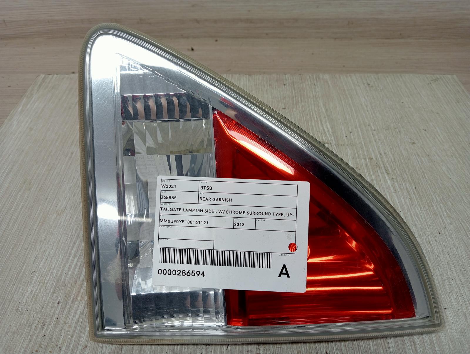 8959060