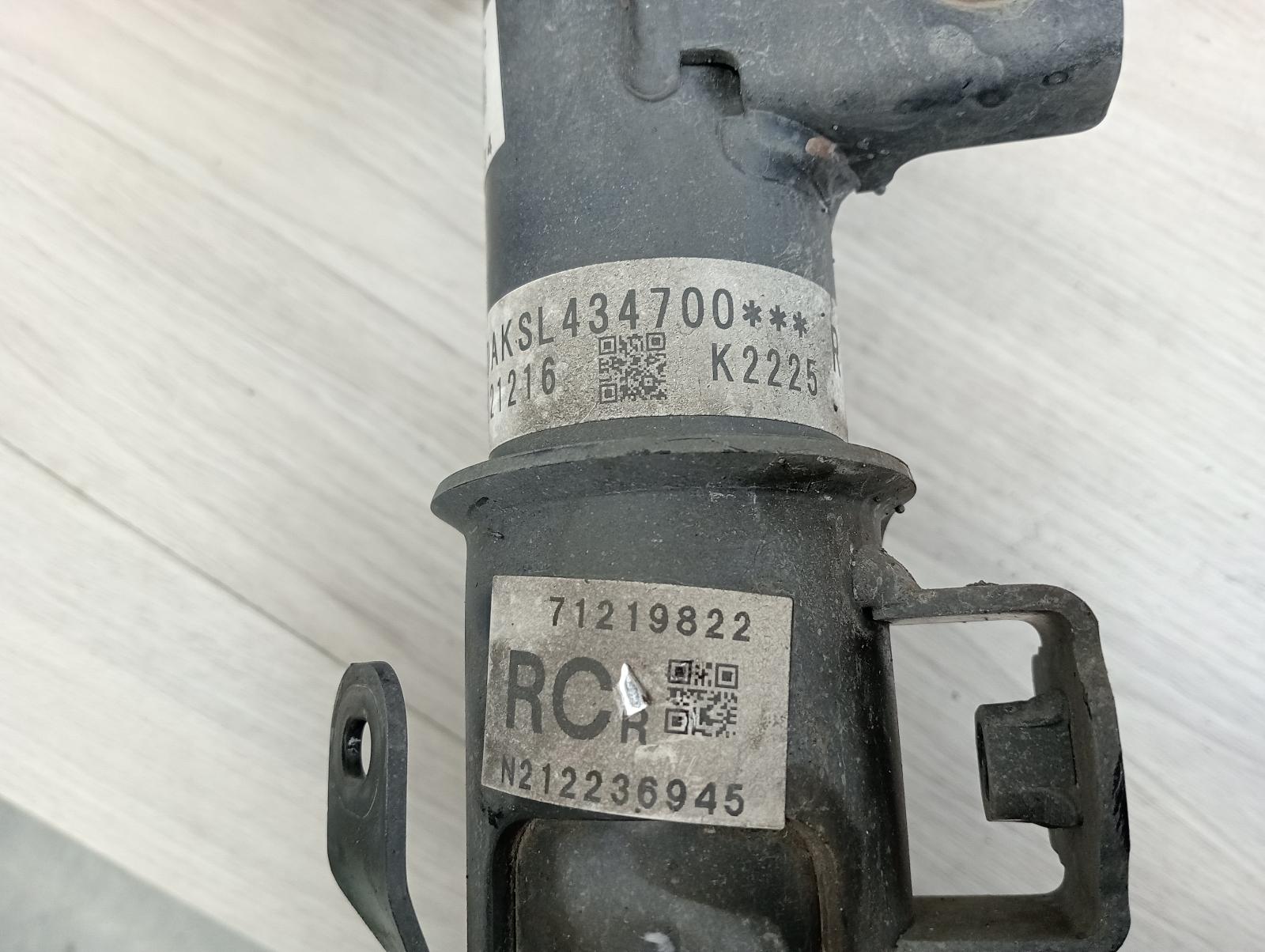 8963797