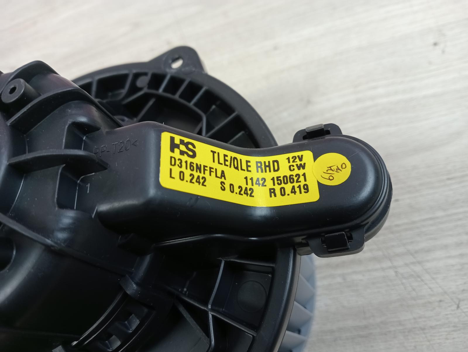 8958581