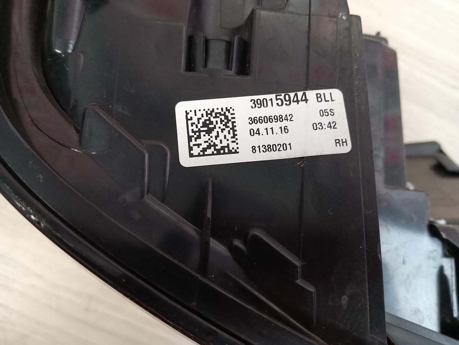 8963505