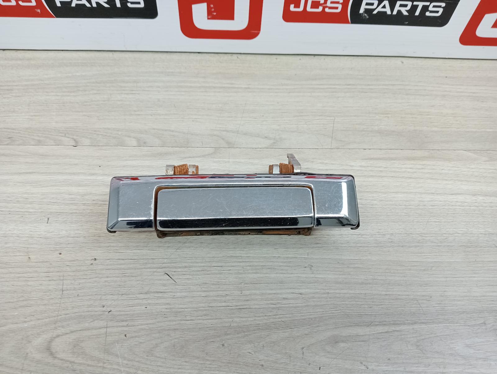 8977254